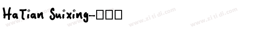 HaTian Suixing字体转换